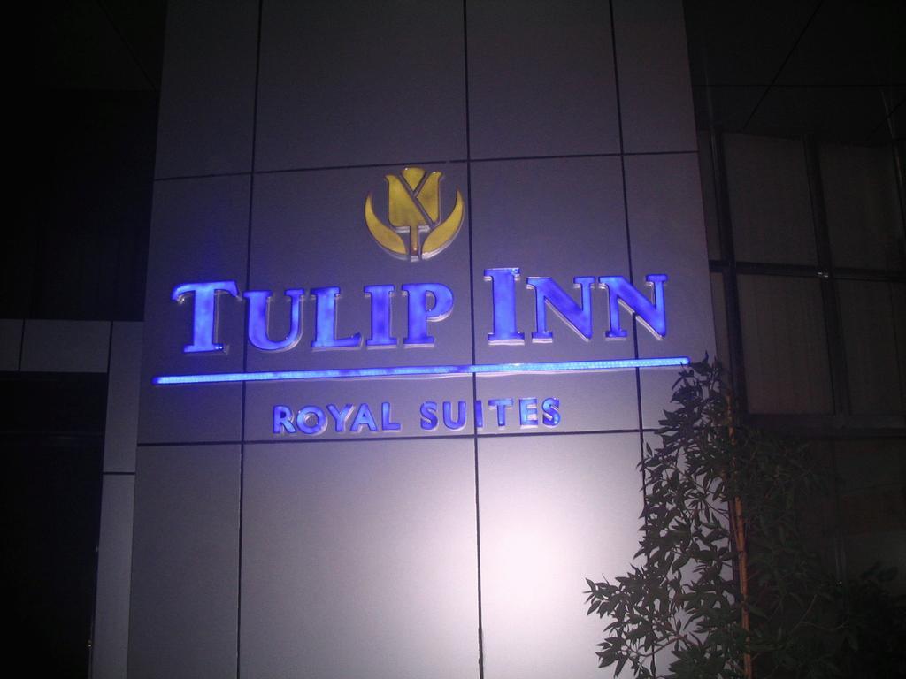 Tulip Inn Royal Suites Ajmán Exterior foto